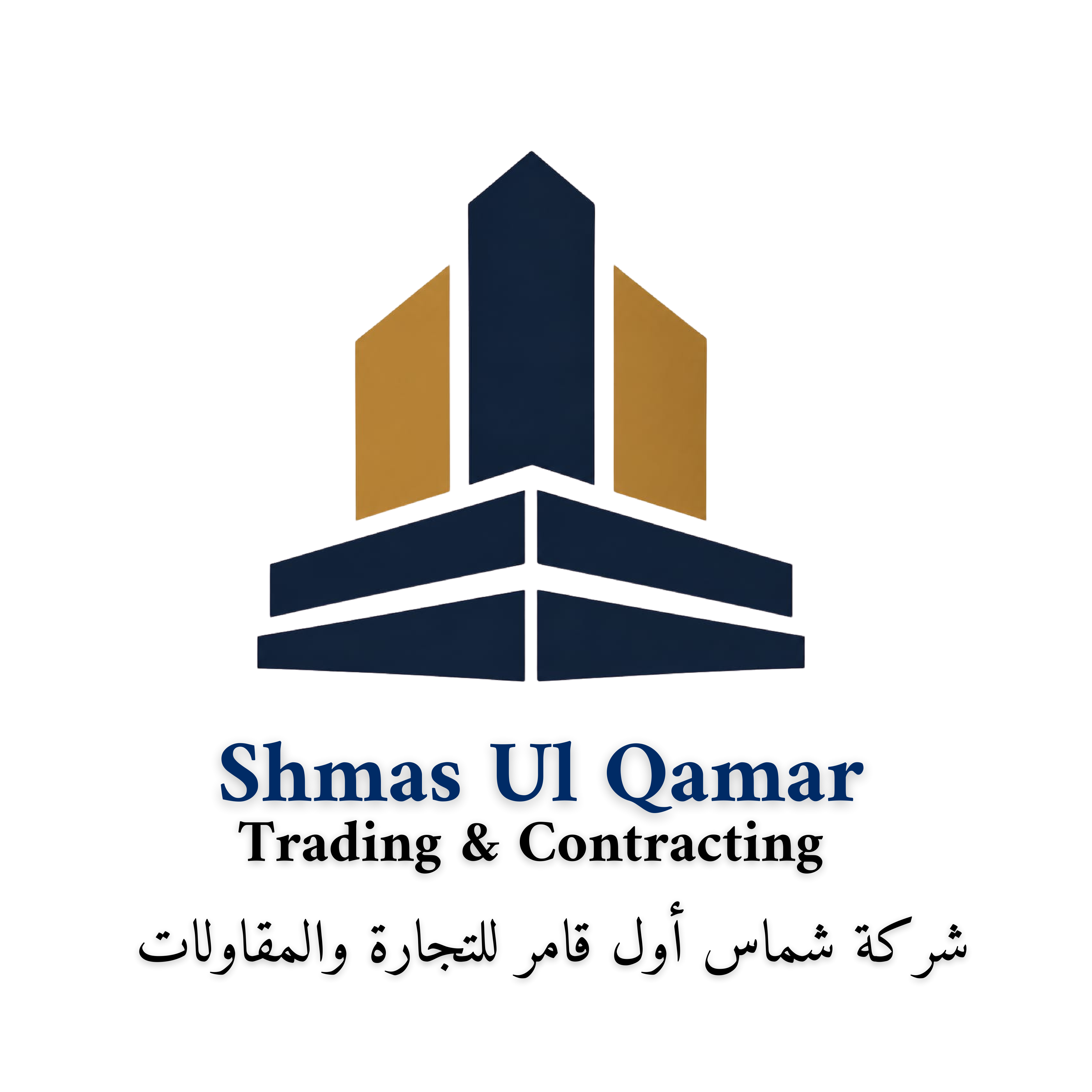 Shmas Ul Qamar logo